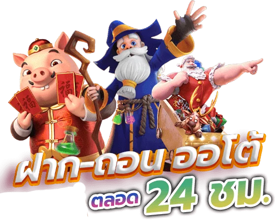 JL9188 ทางเข้า สมัครสมาชิก รีวิวบริการครบ | เว็บทางการ